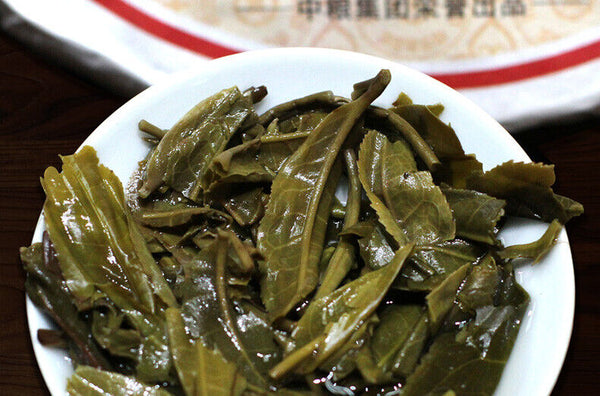 COFCO China Tea Legend Red Seal Discus Puer Pu'er Tea Pu-erh Raw Tea 400g