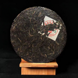 357g Raw Tea Cake Aged Tree Pu-erh Sheng Tea Yunnan Puer Tea 2009 Yiwu Old Puerh