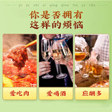 TongRenTang Chicory Gardenia Cymbopogon Schoenanthus Leaf Tea 同仁堂菊苣栀子青钱柳叶茶150g