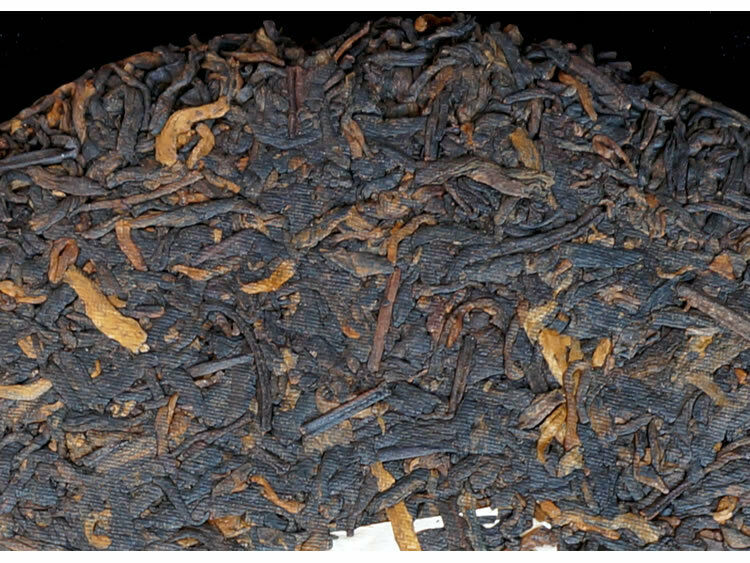 Treasures Puwen Yunya Pu'er 400g Ripe Puer Tea Cake Shu Puer Old Puerh Cha