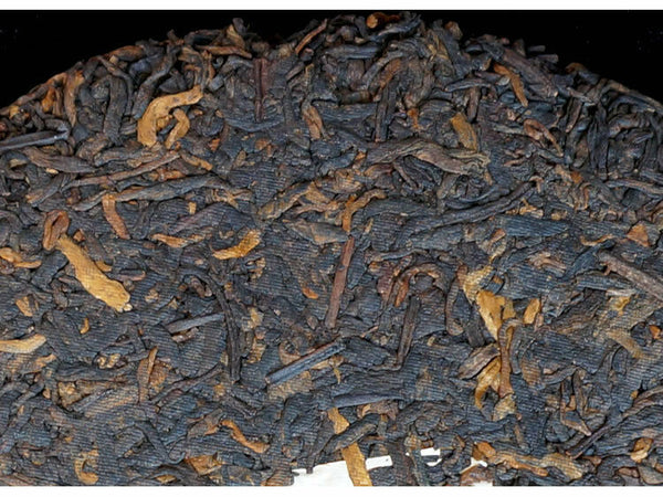 Treasures Puwen Yunya Pu'er 400g Ripe Puer Tea Cake Shu Puer Old Puerh Cha