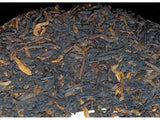 Treasures Puwen Yunya Pu'er 400g Ripe Puer Tea Cake Shu Puer Old Puerh Cha