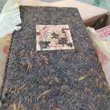 1000g Yunnan Old Puerh Ripe Tea Brick Ke Yi Xing 2004 Aged Pu-erh Tea Pu'er Tea
