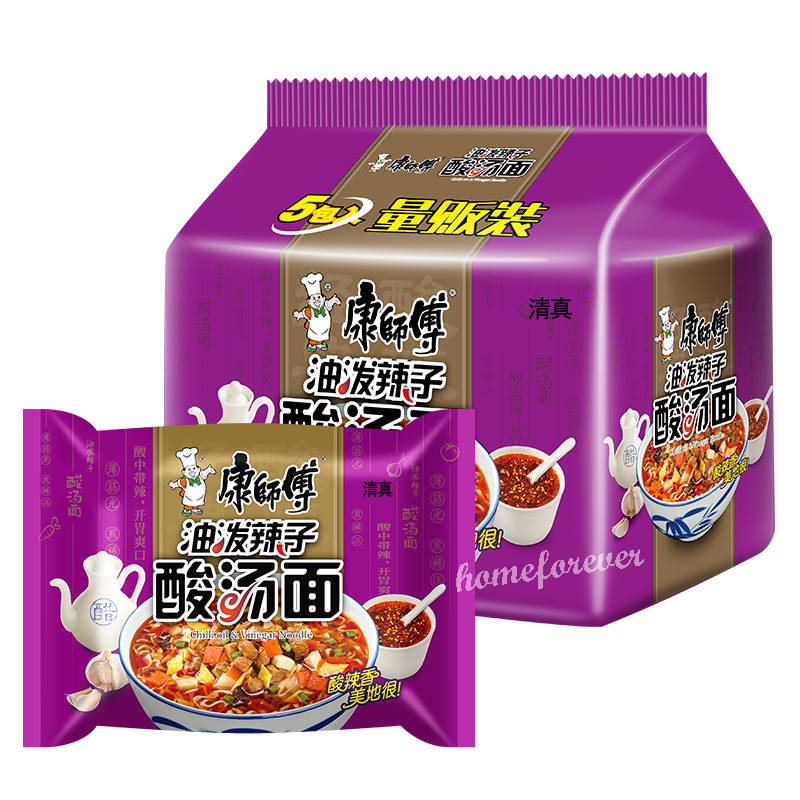5 Bags Kangshifu Instant Noodles Multi Flavor Muslim Food QINGZHEN 康师傅清真方便面 多种口味