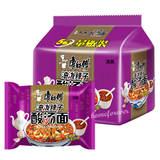 5 Bags Kangshifu Instant Noodles Multi Flavor Muslim Food QINGZHEN 康师傅清真方便面 多种口味