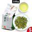 Dragon Well Green Tea Lung Ching Xihu Longjing Green Tea 100g/3.52oz/bag