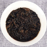250g Cooked Puerh Brick Tea Golden Buds Pu-erh Ripe Tea Yunnan Organic Pu'er Tea