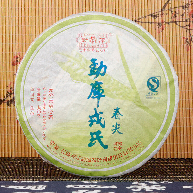 Spring Tip * Mengku Rongshi Pu Erh Puer Pu'er Tea 400g Raw Shen Green Cake Main image