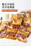 临安山核桃仁 250g/500g 杭州特产2023新货小包装小核桃仁坚果孕妇零食 Lin'an Hickory Kernel