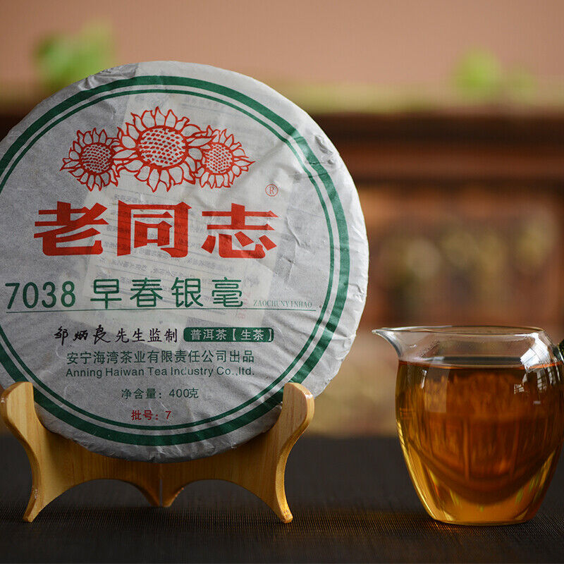 Haiwan Old Comrades 7038 Early Spring Yinhao 400g Pu'er Tea Cake
