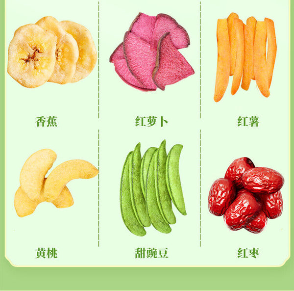 Crispy Fruits and Vegetables 100G Comprehensive Vegetable Crisps Instant Snack