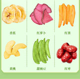 Crispy Fruits and Vegetables 100G Comprehensive Vegetable Crisps Instant Snack