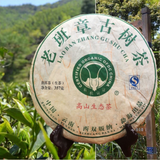 357g Old Tree Puerh Raw Tea Cake Lao Ban Zhang Pu-erh Tea Yunnan Pu'er Black Tea