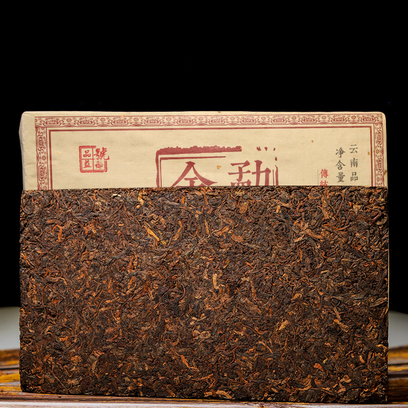 Thé en brique Pu'er mûr Menghai 1kg thé Pu'er cuit du Yunnan 10 ans
