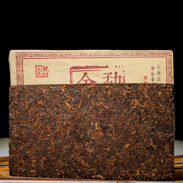 Thé en brique Pu'er mûr Menghai 1kg thé Pu'er cuit du Yunnan 10 ans
