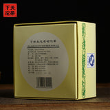 Yunnan Puer Tea Xiaguan Ecology Ancient Tree Raw Pu-Erh Tea Tuocha 250g Box