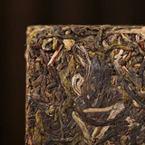 250g Raw Puerh Tea Brick Iceland Yanyun Pu-erh Sheng Tea Yunnan Pu'er Green Tea