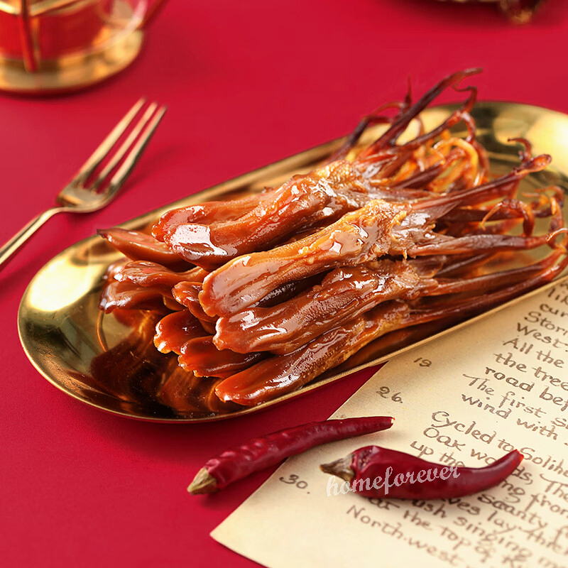 Liangpinpuzi Sweet Spicy Duck Tongue 40g x 3Bags Chinese Snacks Snack 良品铺子甜辣嫩鸭舌