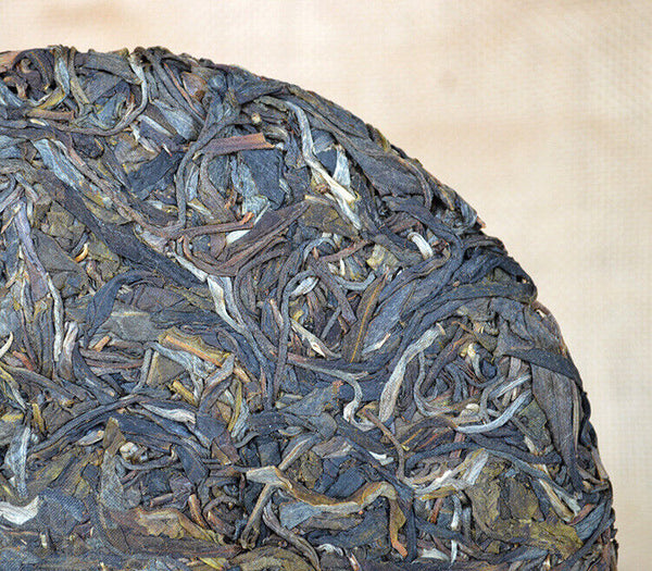 Mengku Old Tree Pu Er Sheng * Yr Yunnan MengKu Puer Raw Tea 357g Pu-Erh
