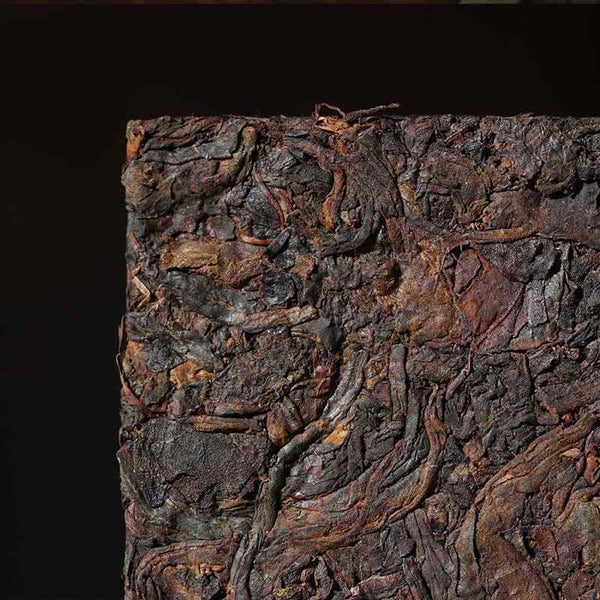 Tea Brick Organic Pu-erh Cooked Tea Menghai Pu'er Tea 250g Yunnan Ripe Pu-erh