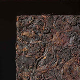 Tea Brick Organic Pu-erh Cooked Tea Menghai Pu'er Tea 250g Yunnan Ripe Pu-erh