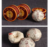 DALI Tuocha Yunnan Xiaguan Shu Pu-erh Tea Pu'er Ripe Puer Tea 100g Boxed