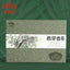 Haiwan High Quality Sheng Puer Emerald Incense Raw Puer Brick 250g/Box
