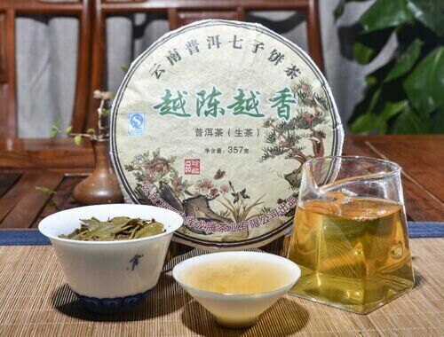 Yr YunNan Pu-erh Mengku YUE CHEN YUE XIANG Raw Tea Qizi Bing Puerh 357g Secondary image