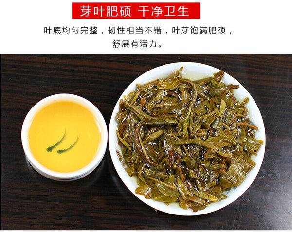 CNNP Zhongcha Fulu Shouxi Yunnan Pu'er Puer puerh Tea Raw Square Brick 100g