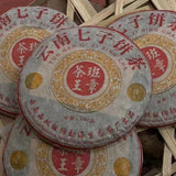 357g Yunnan Raw Pu-erh Cake Tea Banzhang Tea King Aged Pu'er Raw Tea Cake