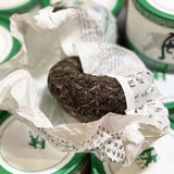 250g Yunnan Puerh Raw Tuocha Linzhongwang Pu-erh Tuo Tea Sheng Pu'er Tea