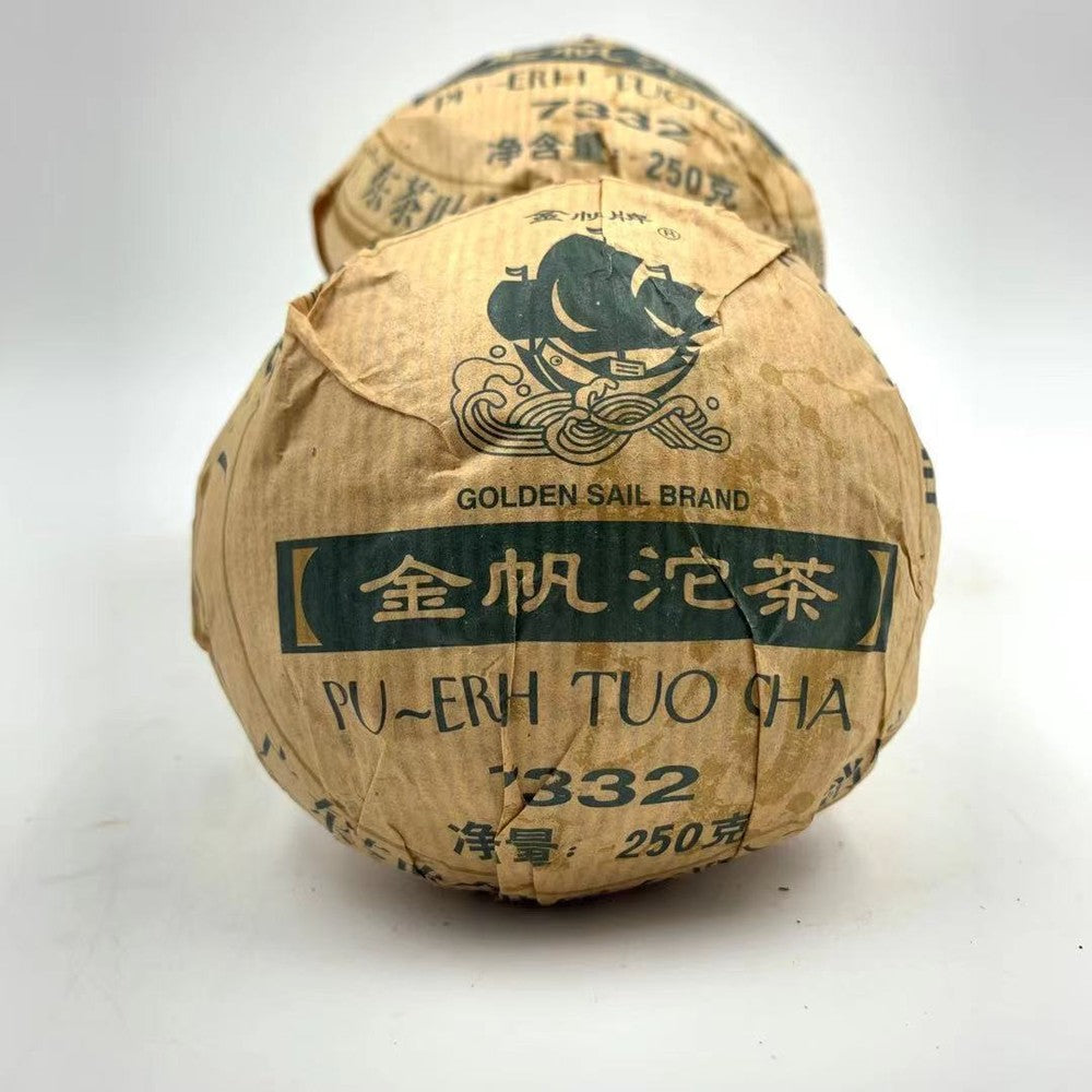 2007 GOLDEN SAIL Pu-erh Tuo Cha 7332 Ancient Tree Pu'er Aged Puer Tea Raw 250g Secondary image