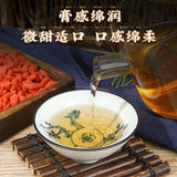 300g Tongrentang Bazhen Paste 同仁堂阿胶八珍膏女性养生面色红润桑葚玫瑰茯苓山楂