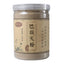 Powder Morindae Officinalis Radix 100% Pure 250g Natural Ba Ji Tian Root