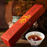 300g Iceland Puerh Raw/Ripe Tea Brick Yunnan Ancient Tree Old Pu-erh Tea Benefit