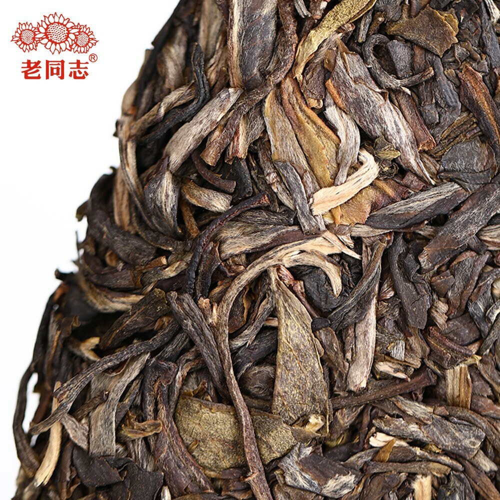 2020 Haiwan Raw Puerh 9948 Menghai Puer Batch 201 Sheng Puer Tea Cake 357g