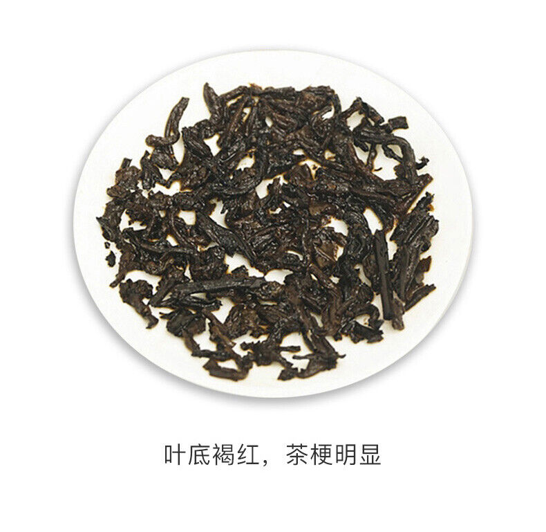TAETEA Classic 8592 Pu-erh Tea Cake 357g Dayi Ripe Pu'er Shu Puer 357g