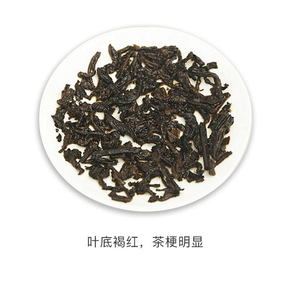 TAETEA Classic 8592 Pu-erh Tea Cake 357g Dayi Ripe Pu'er Shu Puer 357g