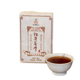 250g Yunnan Puerh Ripe Tea Collection Cooked Pu-erh Brick Tea Chinese Pu'er Tea