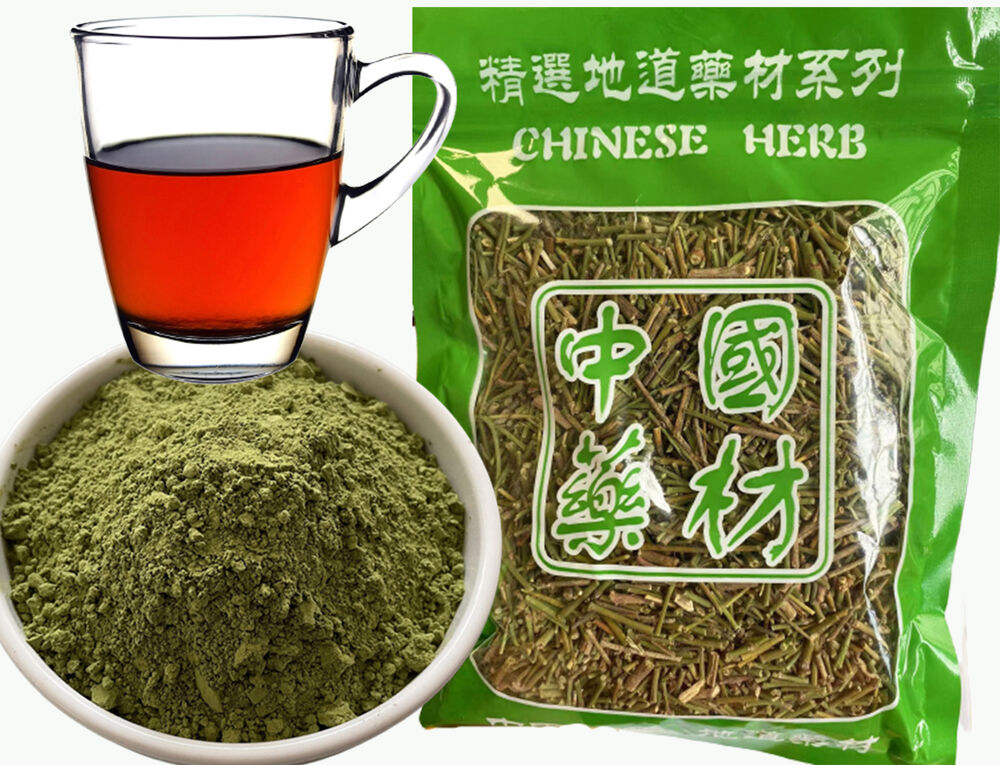Newest Mo Mu & Huang Natural Energy Huang Tea Free Shipping