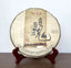 Year Mengku Rongshi Spirit Shen Pu-erh Tea Soul Puer Tea Raw Pu Er 357g