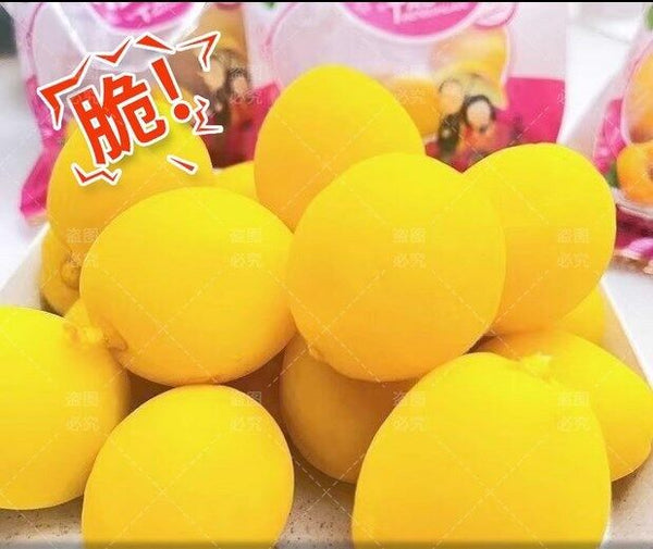 Chinese Snack Sour, Sweet, Crispy Peach, Honey Peach 30g * 5 Pack