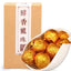 Yunnan Mellow Ripe Puer Tea Hand Made Dragon Pearl Shu Puer Tea 170g