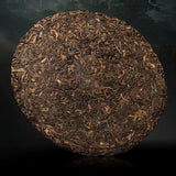 357g Yunnan Old Puerh Tea Cake Laobanzhang Raw Pu'er Cake Tea Pu-erh Tea