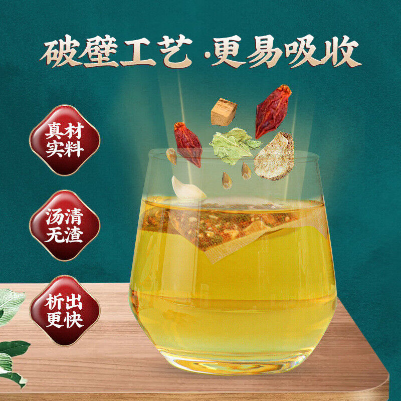 同仁堂菊苣栀子百合茶 正品养生茶 150g TongRenTang Chicory Gardenia Lily Tea Secondary image