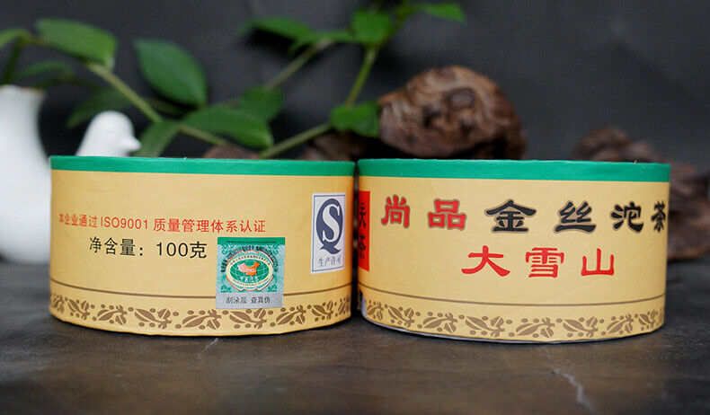 Shangpin Jinsi Gold Ribbon Tuo Cha Puer * Yunnan Xiaguan Raw Pu'er Tea 100g