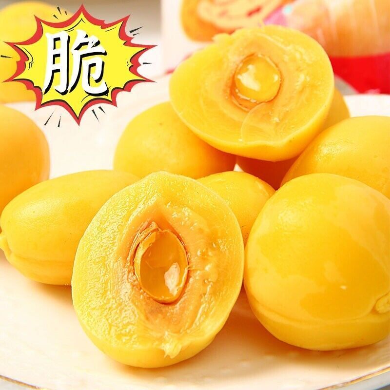 Chinese Snack Sour, Sweet, Crispy Peach, Honey Peach 30g * 5 Pack