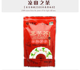 2022 Premium Roasted Black Tartary Buckwheat Tea Grain Chinese Herbal Tea 500g