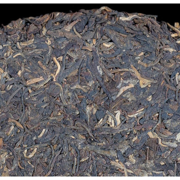 Puwen Yunya Yun Nan Qi Zi Bing Cha Premium Pu-erh Tea Cake 357g Raw Pu Er