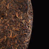 357g Yunnan Puerh Cooked Tea Cake Aged Pu-erh Ripe Tea Old Tree Pu'er Black Tea